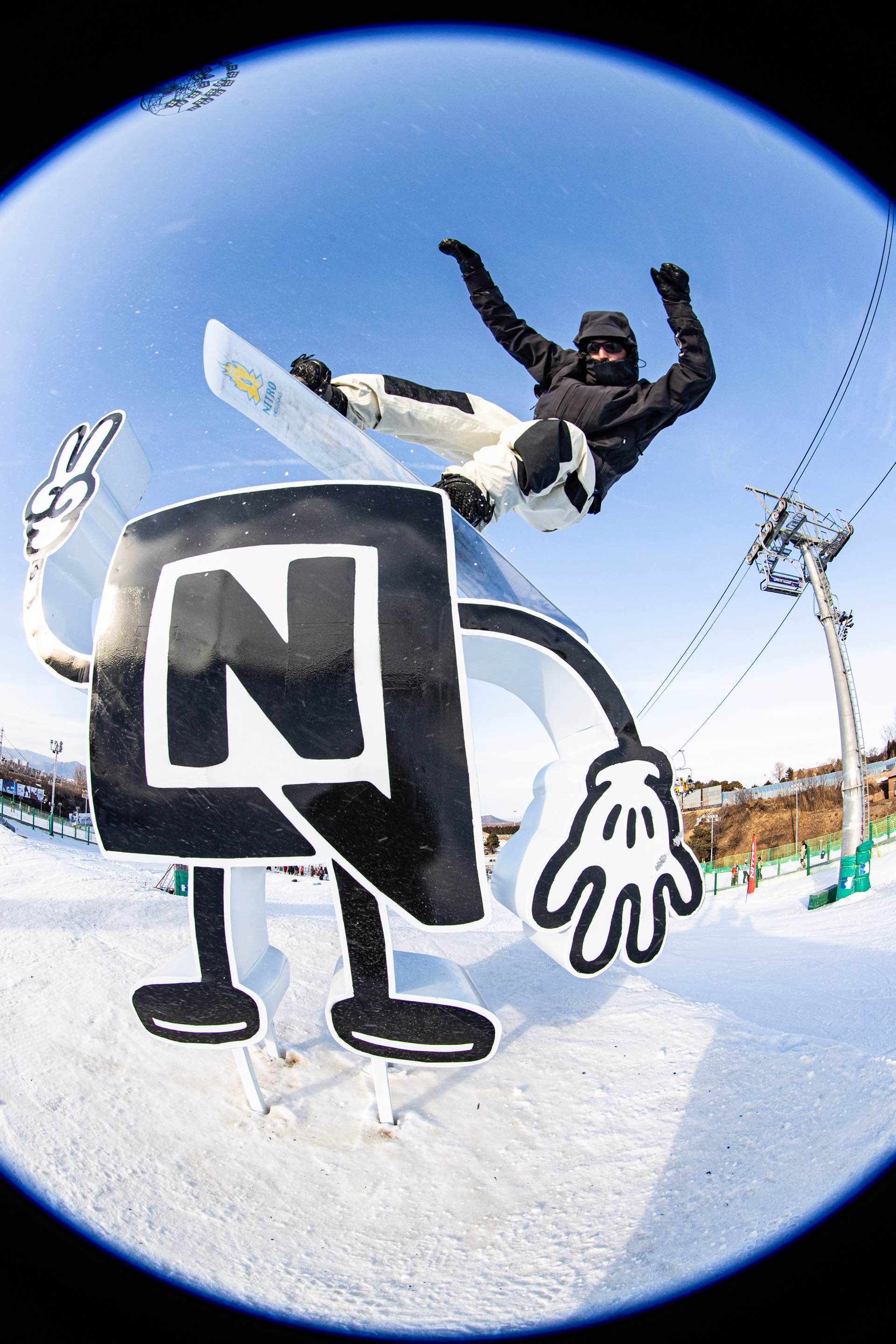 Nitro presents Field Trip Episode 8 - Good Times in Nanshan, China