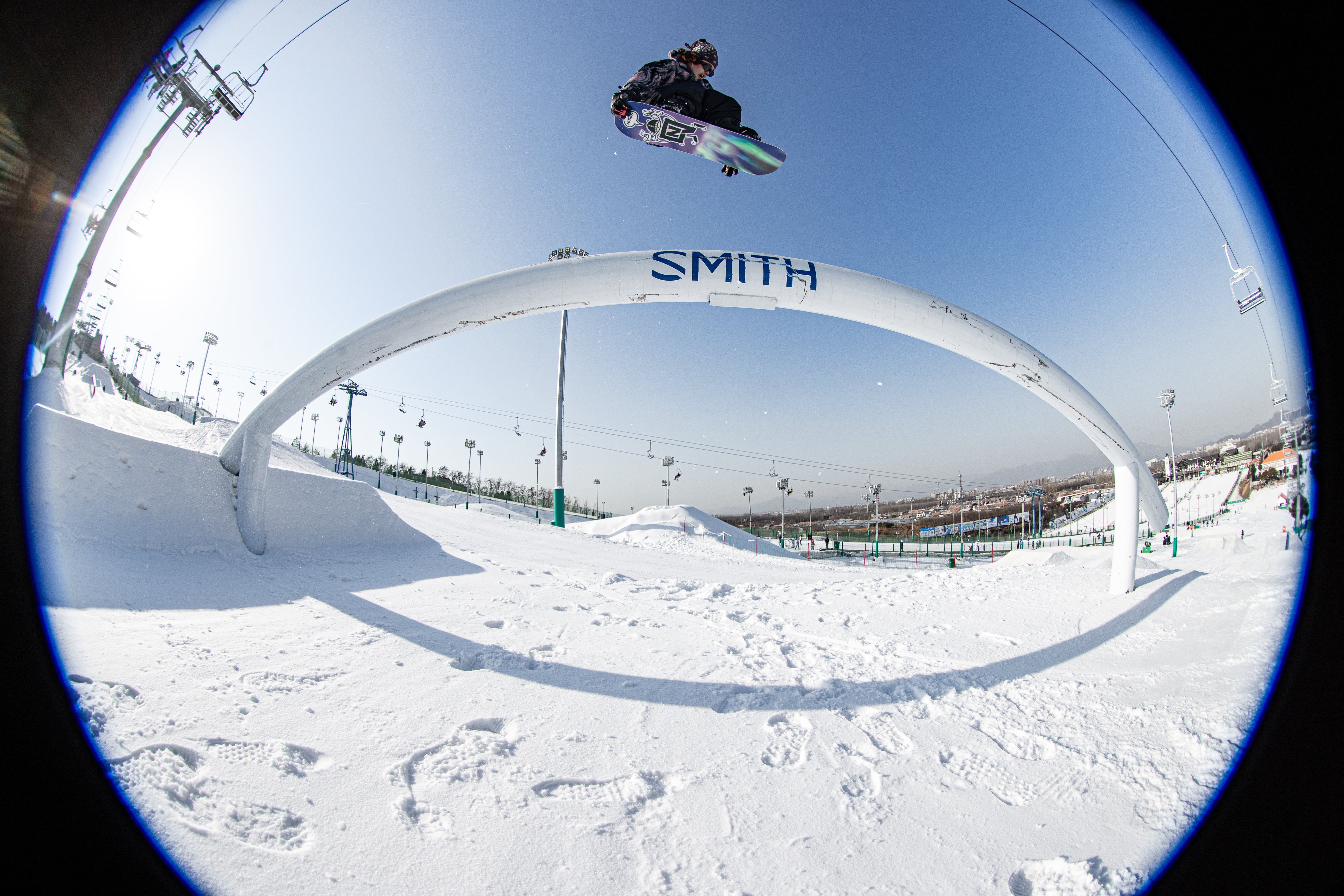 Nitro presents Field Trip Episode 8 - Good Times in Nanshan, China