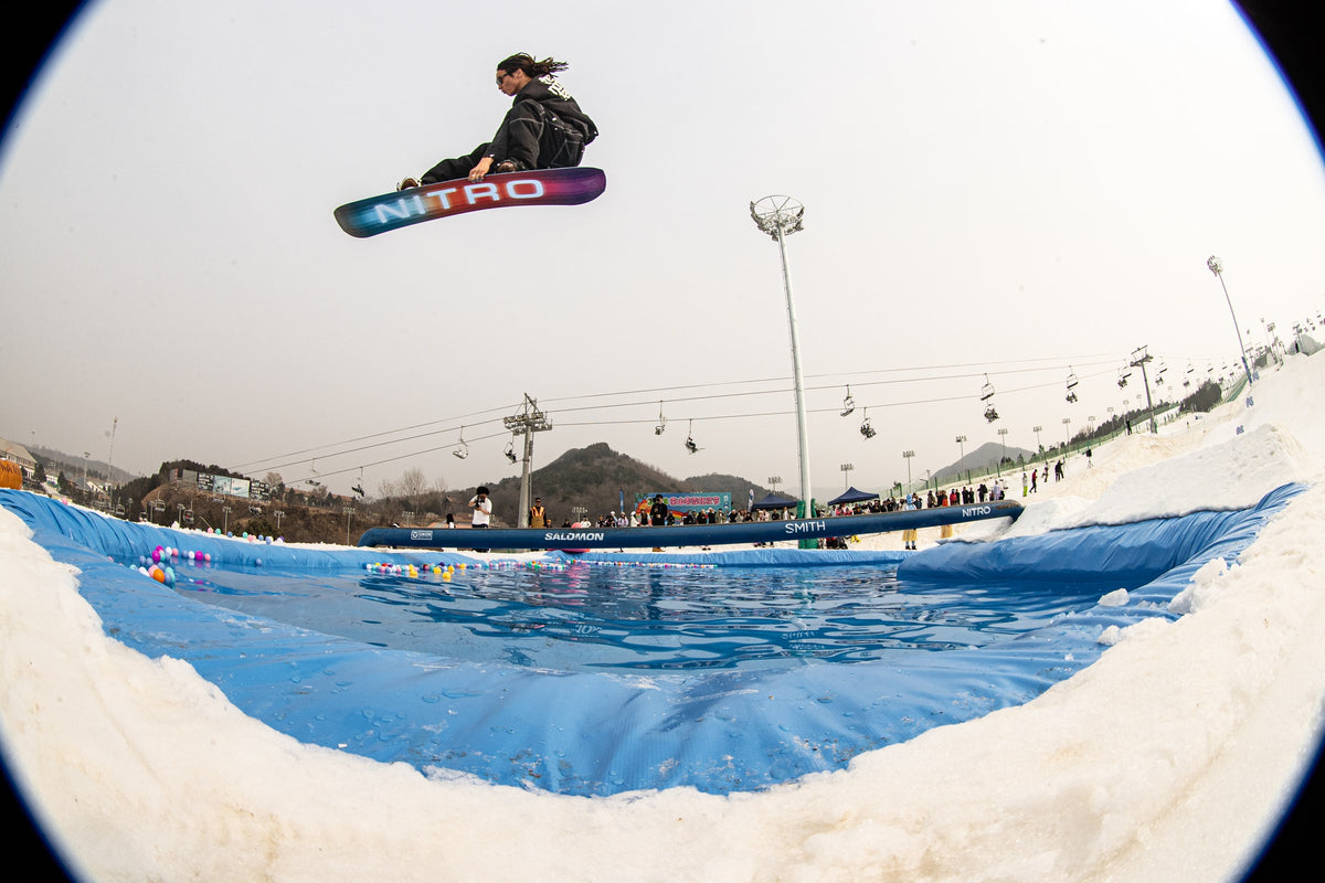 Zang Lin–Nitro Snowboarding–Header